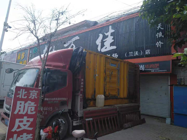 威信出租发电机-汽油发电机油耗怎么计算