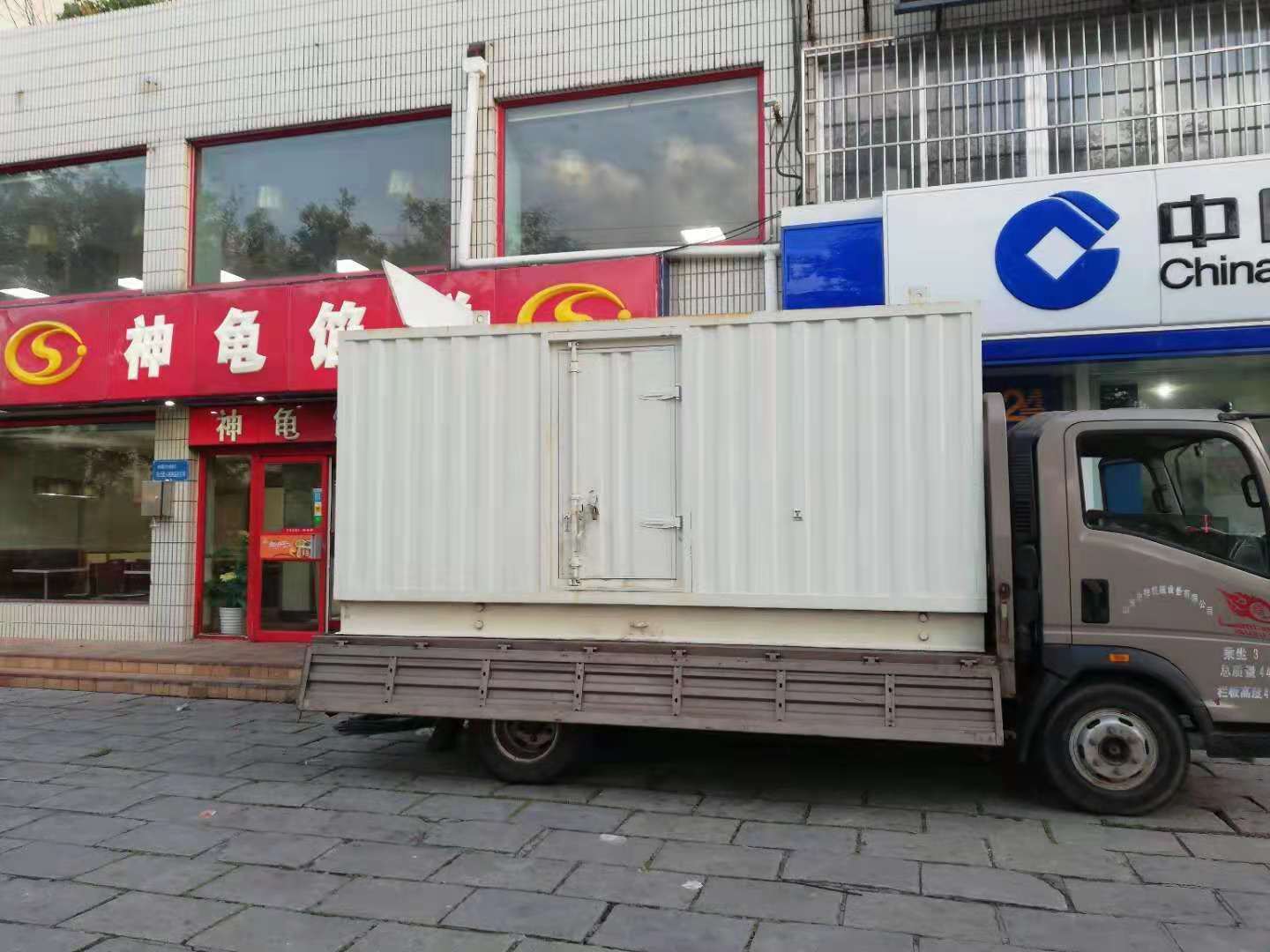 威信出租发电机-柴油发电机组错误的启动方式