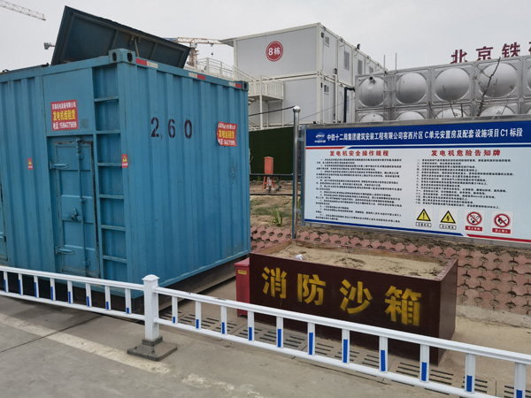 威信发电机租赁-电缆长度过长会对 100KW 发电机造成哪些影响?