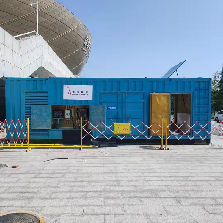 威信如何选择适合的电压表来测量发电机的输出电压？