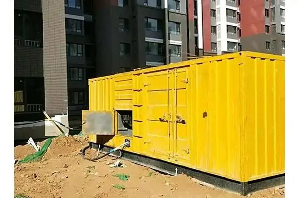 威信电网功率因数降低对用电设备有哪些影响?